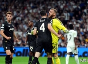 开云体育入口-关于霍芬海姆不敌对手，连败形势愈演愈烈的信息