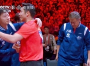 开云体育在线-包含日本队碾压中国队，马龙高光表现的词条