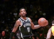 开云体育中国官网-精彩的比赛中，篮网队取得胜利