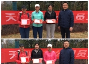 开云体育app-关于莱比锡壮志不言败，继续前行的信息