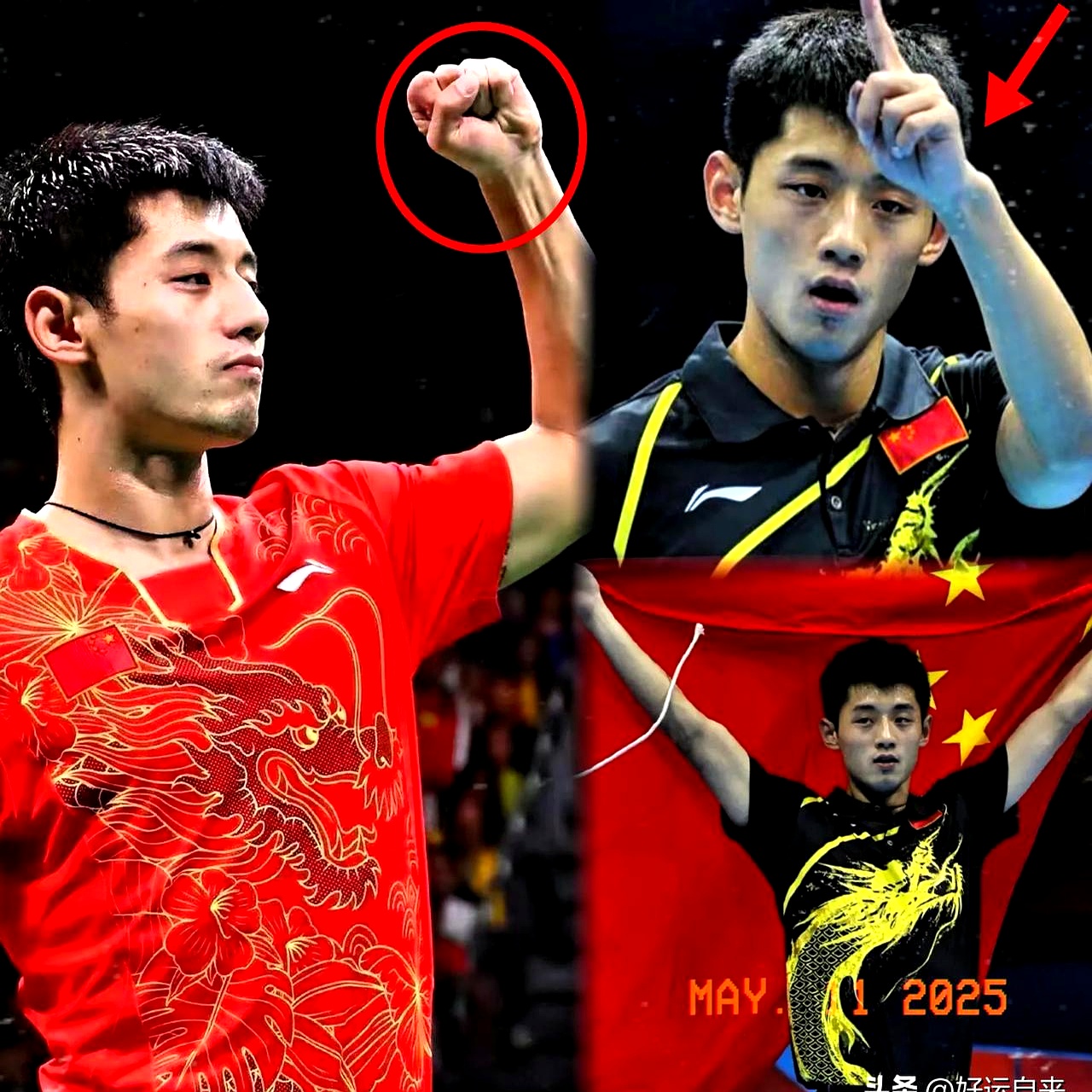 关于韩国乒乓球队强势英国乒乓球队，张继科打破历史纪录的信息