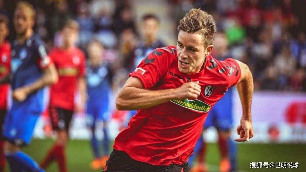 弗赖堡防线稳固,助球队连续两轮不败的简单介绍 弗赖堡防线稳固,助球队连续两轮不败的简单介绍