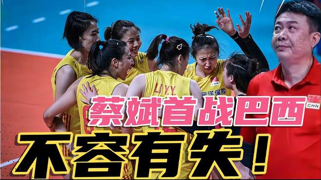 关于重庆力帆保级关键战,不容有失的信息 关于重庆力帆保级关键战,不容有失的信息