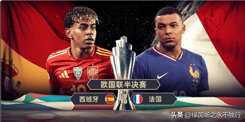 谁将笑到最后:欧国联比赛势必火爆至终的简单介绍 谁将笑到最后:欧国联比赛势必火爆至终的简单介绍