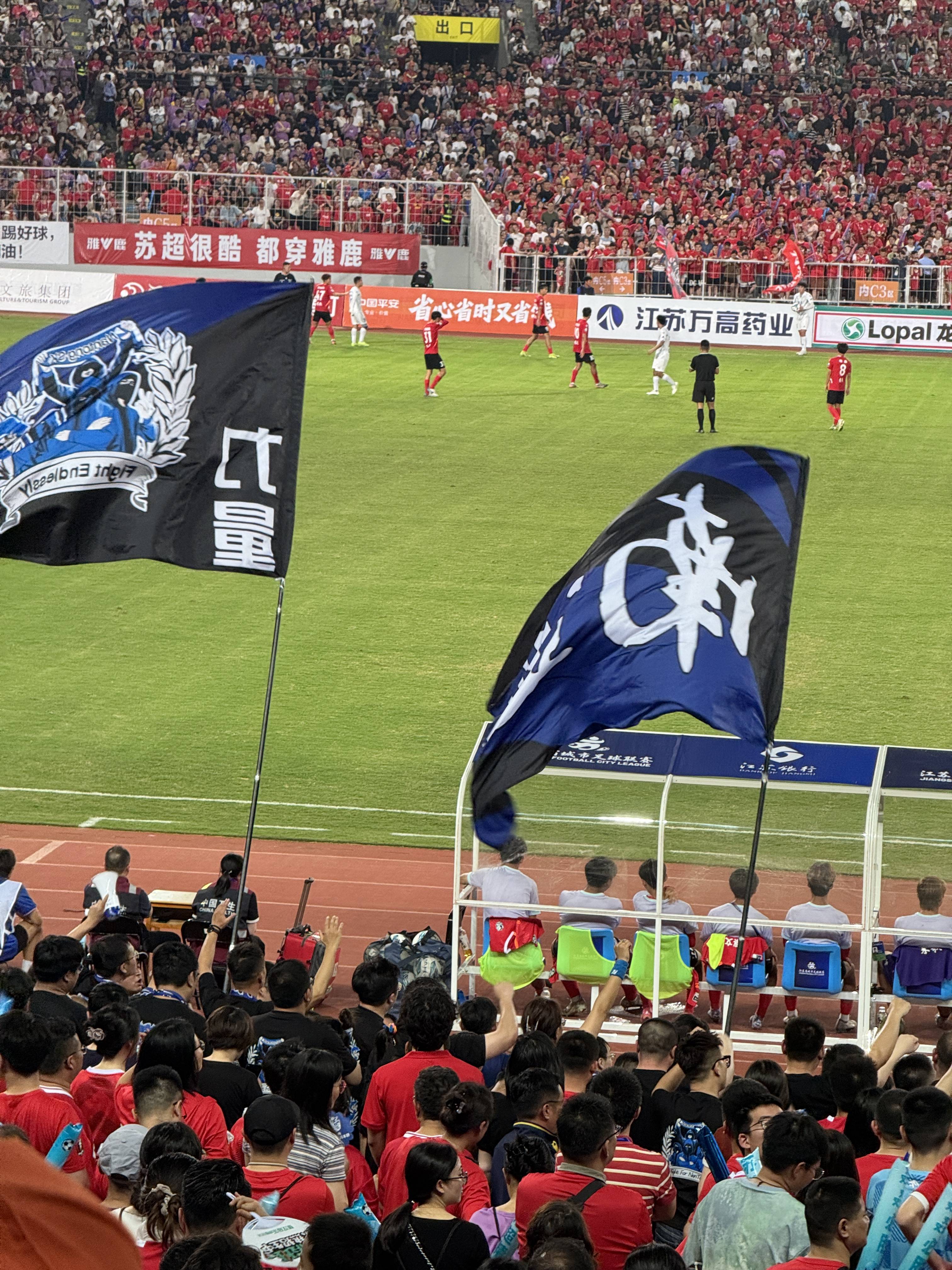 联赛中某队获胜,战绩再展风采 联赛中某队获胜,战绩再展风采