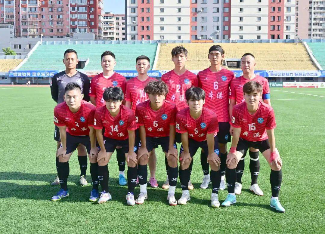 球队交流助力跨界融合,全面提升实力 球队交流助力跨界融合,全面提升实力