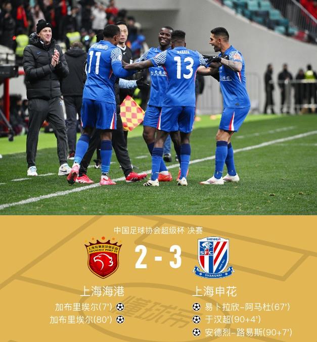 巴萨攻防转换,团队配合更胜一筹的简单介绍 巴萨攻防转换,团队配合更胜一筹的简单介绍