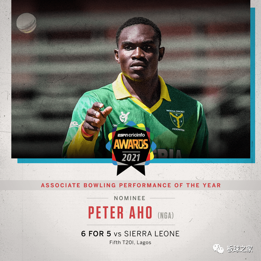 马来西亚球队平局，保持大马超级联赛领先优势的简单介绍