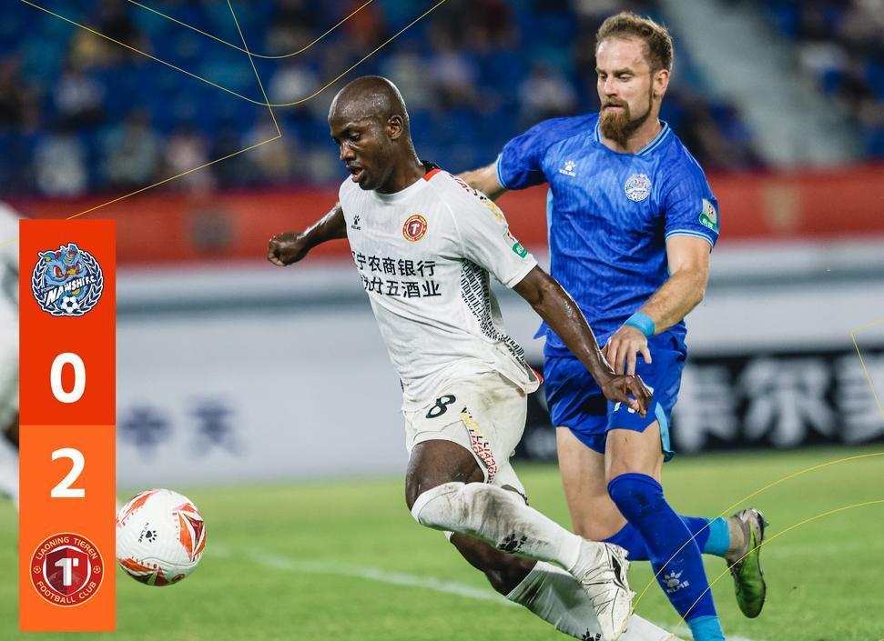 包含马竞欲奋勇夺冠，稳居积分榜首的词条