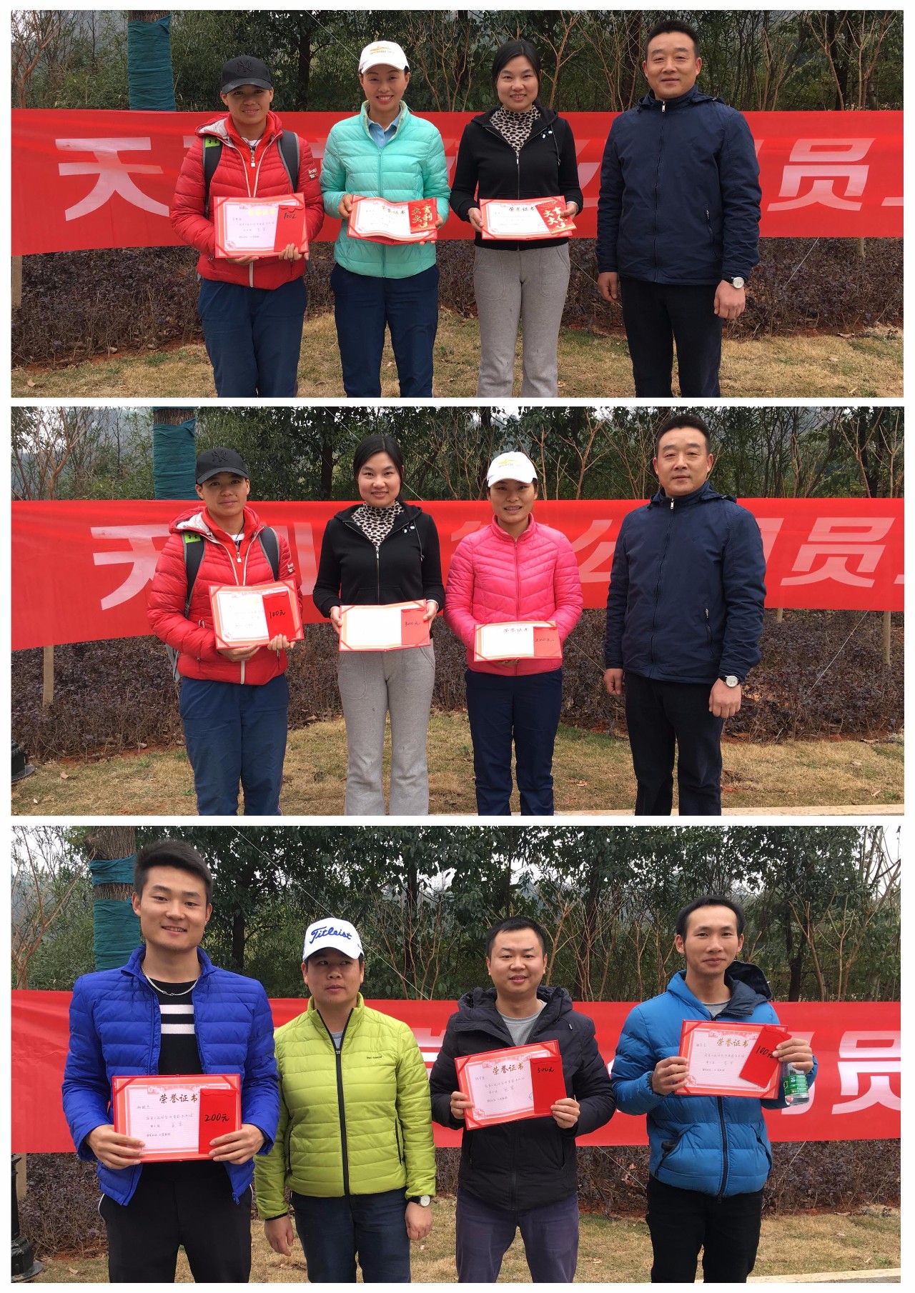 关于莱比锡壮志不言败，继续前行的信息